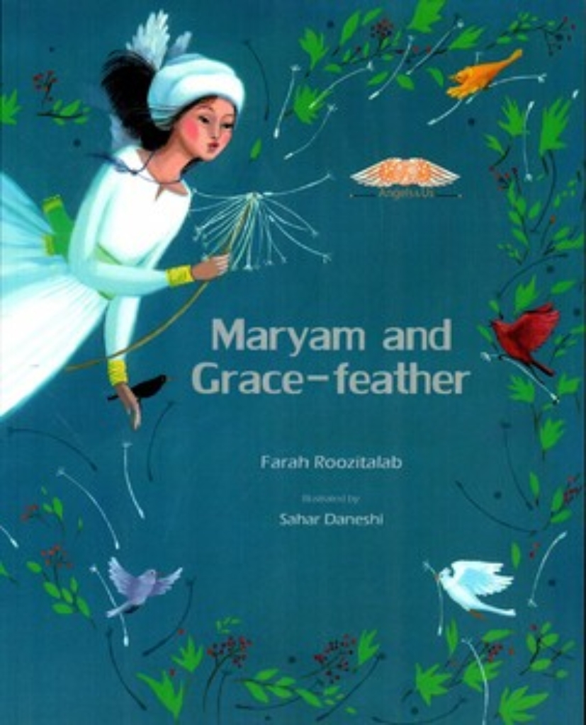 تصویر  مریم و نازپری - Maryam and Grace feather  (رحلی-شمیز)